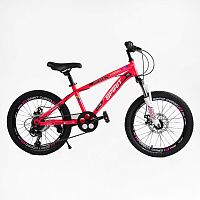 Велосипед Спортивный Corso «SPIRIT» 20" дюймов ST-20701 рама стальная 12", 7 скоростей Shimano