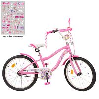 Двухколесный велосипед Profi Unicorn 20" (Y20241-1) Розовый
