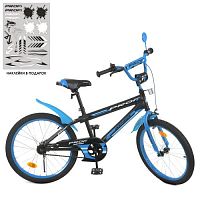 Велосипед детский двухколесный PROF1 Inspirer 20д. (Y20323-1) черно-синий (мат)