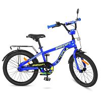 Двухколесный велосипед Profi Space 20" Синий (T20151)