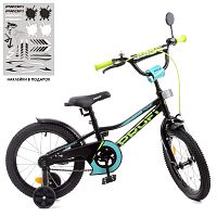 Велосипед детский PROF1 16 д. SKD75 - (Y16224-1)