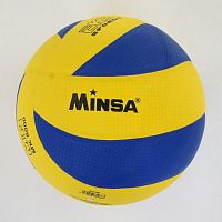 Мяч Волейбольный (С 40111) материал PU