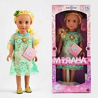 Кукла Милана ML - 20910 (24/2) "TK Group", "На фестивале красоты", 100 фраз, высота 44 см, в коробке