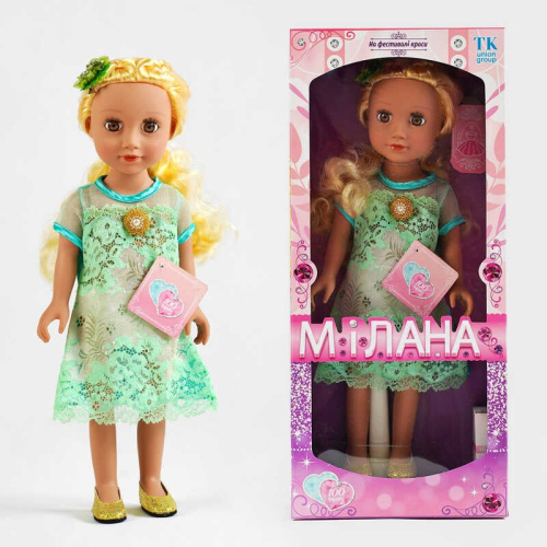 Кукла Милана ML - 20910 (24/2) "TK Group", "На фестивале красоты", 100 фраз, высота 44 см, в коробке