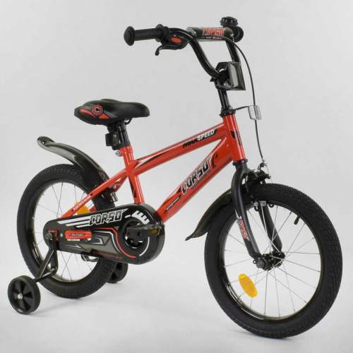 Двухколесный  велосипед Corso 16" (CORSO EX-16 N 5083) Оранжевый