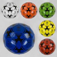 Мяч Футбольный (С 40068) размер №5