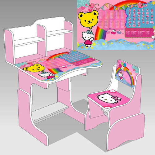 Парта школьная со стулом KITTY Розовая (014)