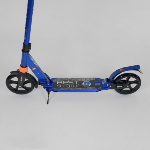 Самокат двухколесный Best Scooter (020692) Синий фото 3