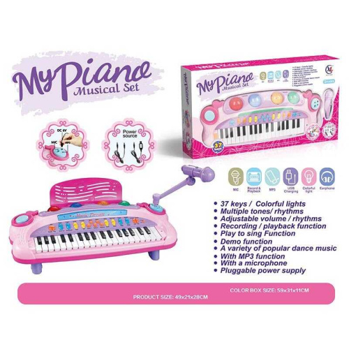 Пианино 6620 (12/2) подсветка, микрофон, 8 инструментов, 8 мелодий, функция записи, в коробке