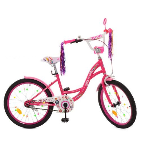 Детский двухколесный велосипед Profi Bloom 20" (Y2023-1) со звонком