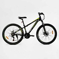 Велосипед Спортивный Corso «PRIMO» 26" дюймов RM-26311 (1) рама алюминиевая 13", оборудование SAIGUAN 21 скорость, собран на 75%