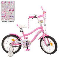 Двухколесный велосипед Profi Unicorn 16" (Y16241) Розовый