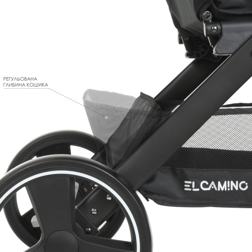 Коляска детская EL CAMINO DYNAMIC PRO (ME 1053N) + дождевик и москитная сетка фото 13