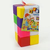 Кубик цветной (111/1) 16 штук