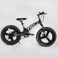 Детский спортивный велосипед CORSO «T-REX» 20’’  (TR-66205), собран на 75%