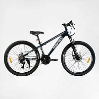 Велосипед Спортивный Corso «ASPER» 26" дюймов SP-26822 (1) рама алюминиевая 13’’, оборудование LTWOO A2 21 скорость собран на 75%