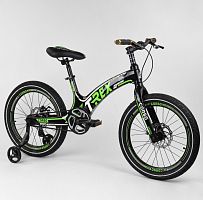 Детский магниевый двухколесный велосипед CORSO T-REX 20" (36615)