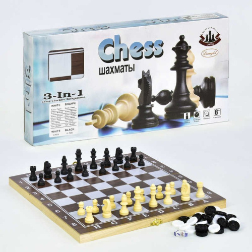 Настольная игра Шахматы 3 в1 (F 22016)