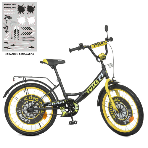 Велосипед детский PROF1 20 д. SKD75 -(Y2043-1)