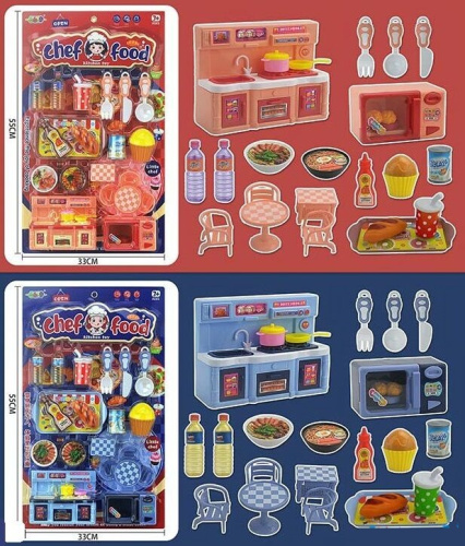 Игровой набор Кухня (A 6619-56)