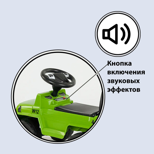 Каталка-толокар JOY Зеленая (808 G-8001) со световыми эффектами фото 2