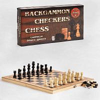 Шахматы 3в1, деревянная доска, деревянные шахматы (W 7783)