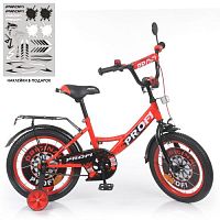 Велосипед детский двухколесный PROF1 Original boy 18д. (Y1846-1) красно-черный