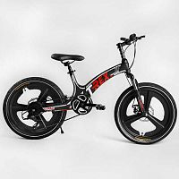 Детский спортивный велосипед CORSO «T-REX» 20’’  (TR-97001), собран на 75%