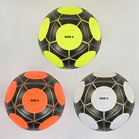Мяч футбольный (C 40056) материал TPU