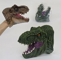Голова Динозавра (Х 311)