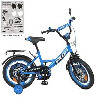 Велосипед детский двухколесный PROF1 Original boy 16д. (Y1644-1) сине-черный
