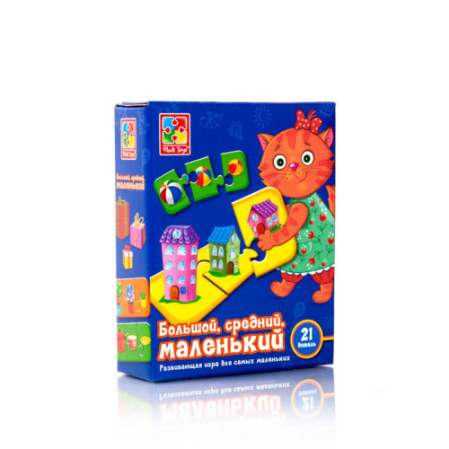 Игра Развивающая Vladi Toys Большой, средний, маленький (VT 1804-06)
