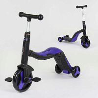 Самокат-велобег Best Scooter 3в1 (30304) Фиолетовый