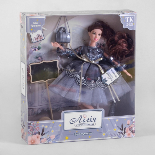 Кукла "Звездная принцесса" (ТК - 13272) TK Group