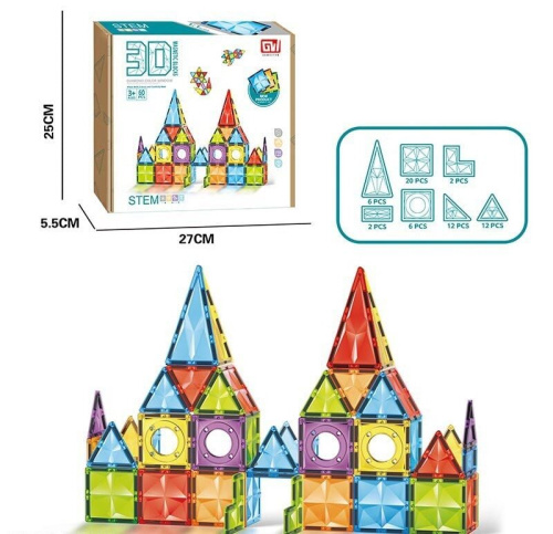 Конструктор магнитный GW 8256 (12) 60 деталей, в коробке