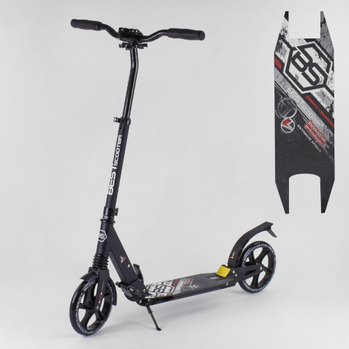 Самокат алюминиевый Best Scooter (22788) колеса PU