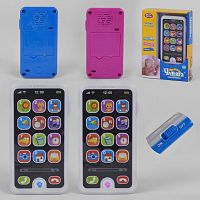 Детский мобильный Телефон  Play Smart (7509) русская озвучка