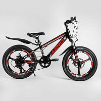 Детский спортивный велосипед CORSO «AERO» 20’’ (61091), собран на 75%