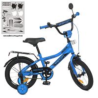 Велосипед детский PROF1 Speed racer 14д. SKD45 (Y14313)