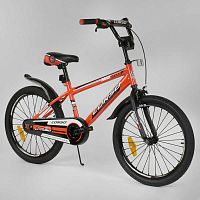 Двухколесный  велосипед Corso 20" (ST-5069) Оранжевый