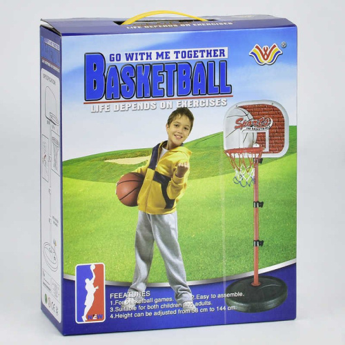 Игровой спортивный набор Баскетбол (777-439)