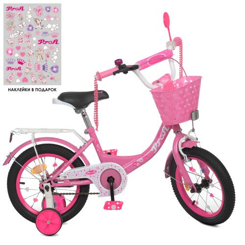 Велосипед детский PROF1 -12 д. Princess, SKD75, розовый (Y1211-1)