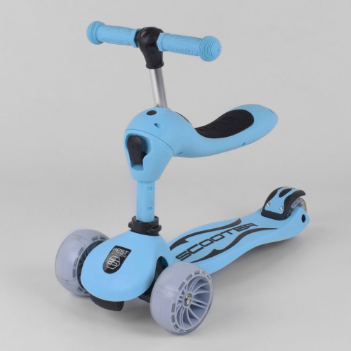 Самокат трехколесный Best Scooter (S- 9001) Голубой