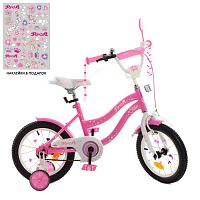 Детский велосипед Profi Star 14" Розовый (Y1491) со звонком