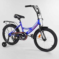 Двухколесный велосипед Corso 20" (CL-20744) Синий