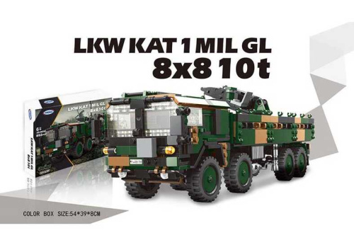 Конструктор "LKW KAT 1 MIL GL", 893 детали, масштаб 1:30 (ХВ 06052)