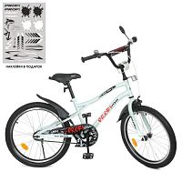Велосипед детский двухколесный PROF1 Urban 20д. (Y20251-1) белый (мат)