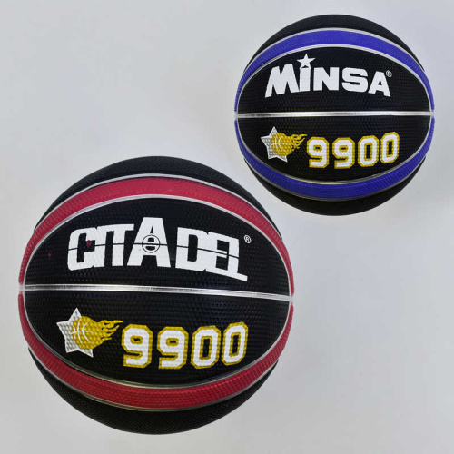 Мяч Баскетбольный (С 34545) размер №7