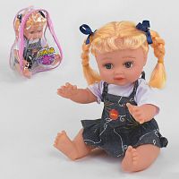 Говорящая кукла Алина (5535) на русском языке
