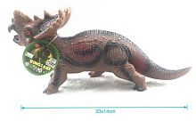 Динозавр (YD 222-223-224-225-226)